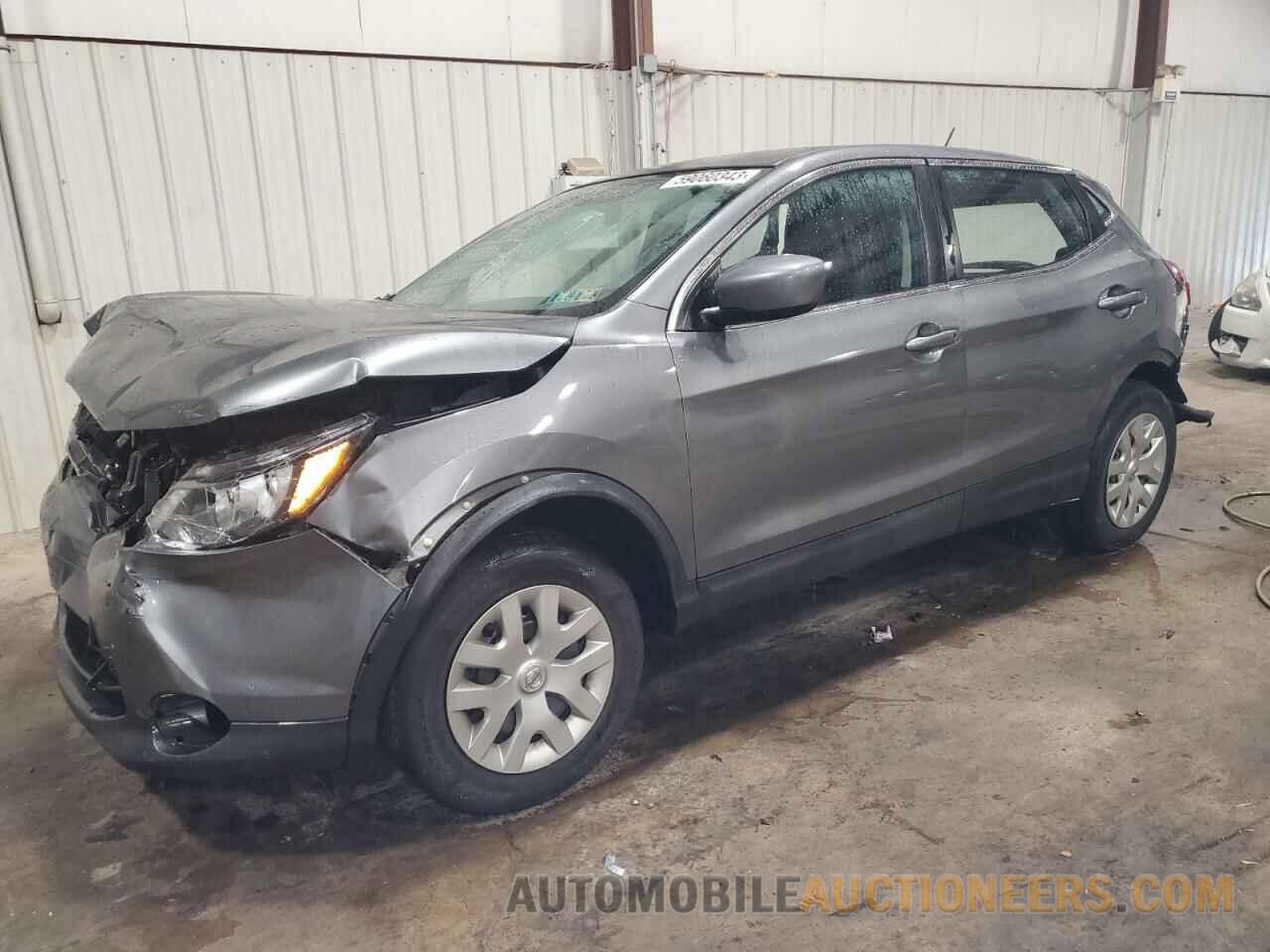 JN1BJ1CP7JW150984 NISSAN ROGUE 2018