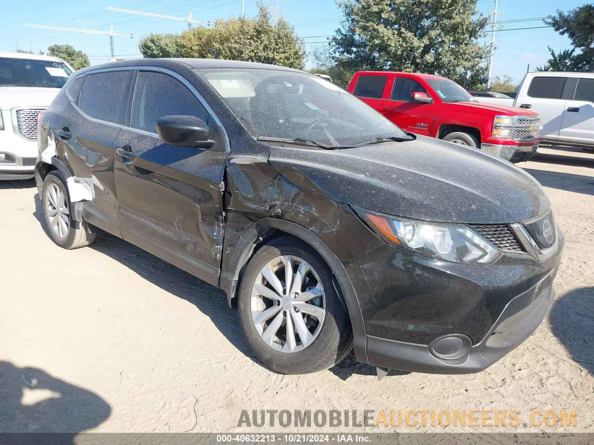 JN1BJ1CP7JW188456 NISSAN ROGUE SPORT 2018