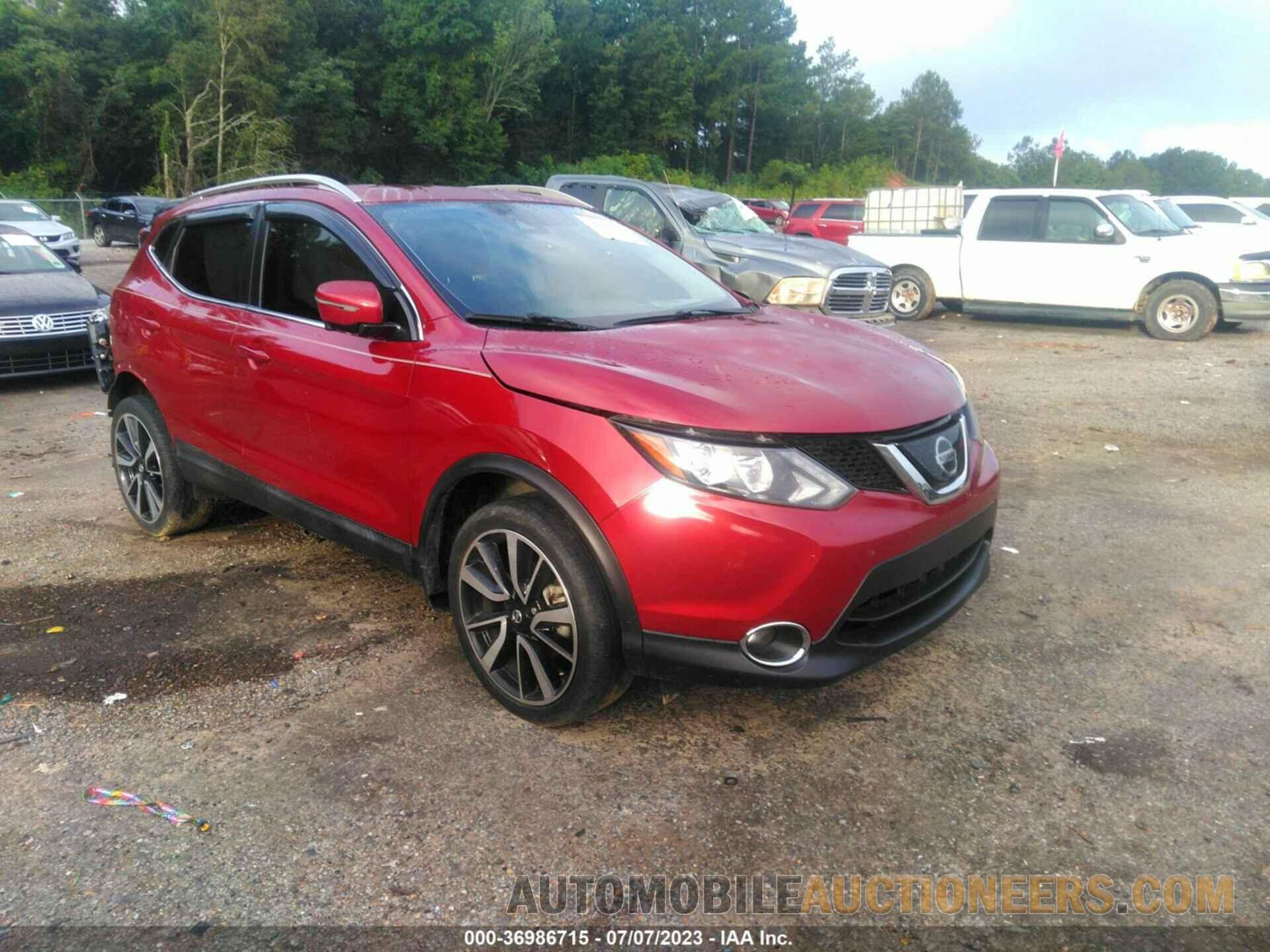 JN1BJ1CP7KW227693 NISSAN ROGUE SPORT 2019