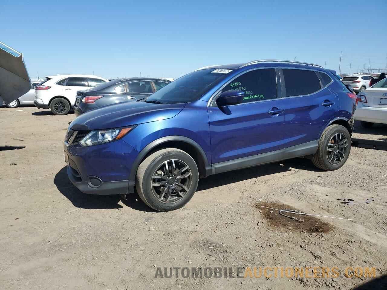 JN1BJ1CP7KW236135 NISSAN ROGUE 2019