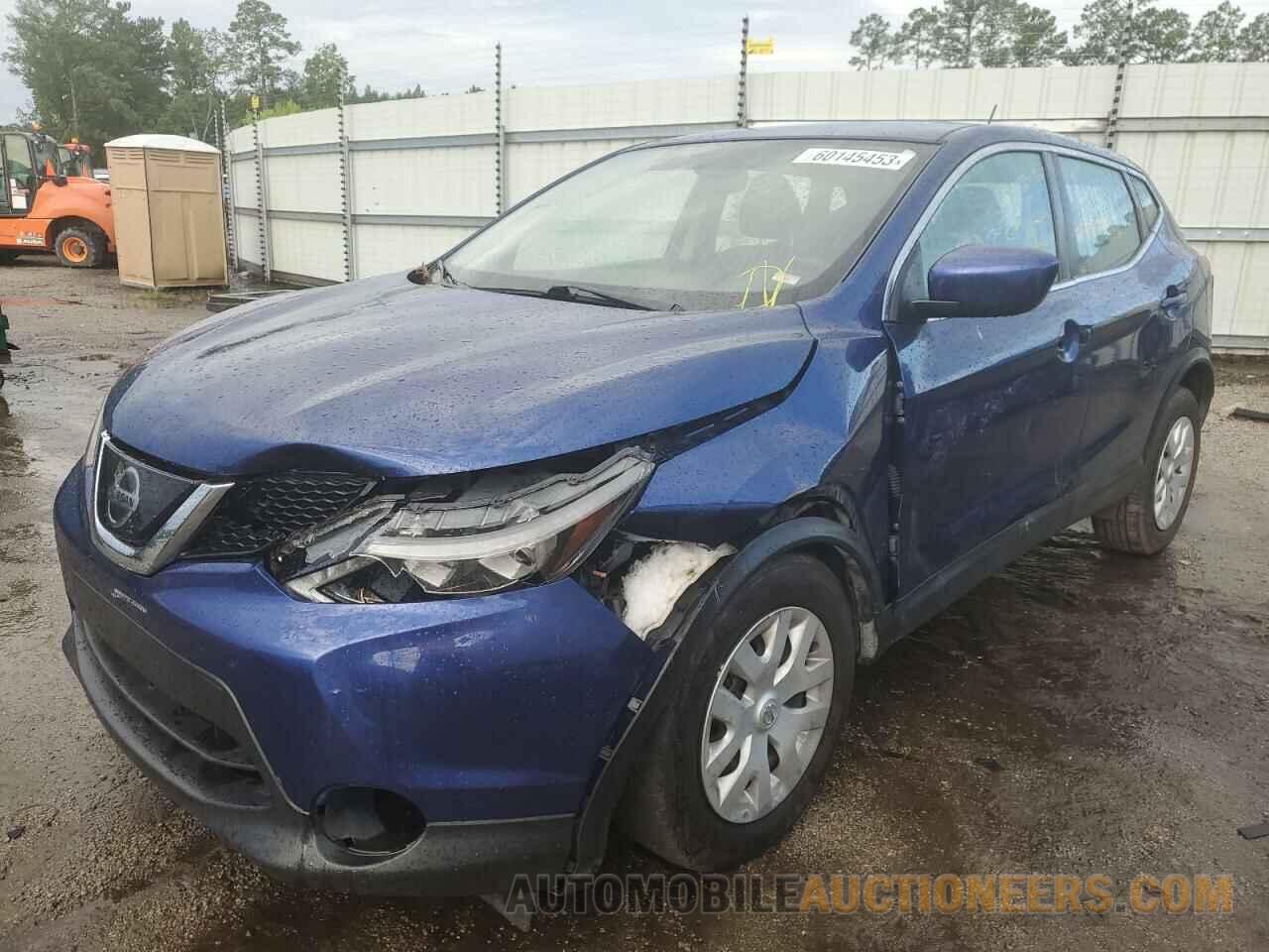 JN1BJ1CP8KW238945 NISSAN ROGUE 2019