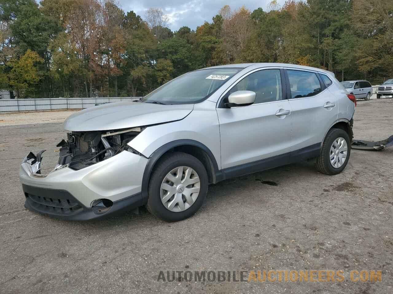 JN1BJ1CP8KW530031 NISSAN ROGUE 2019