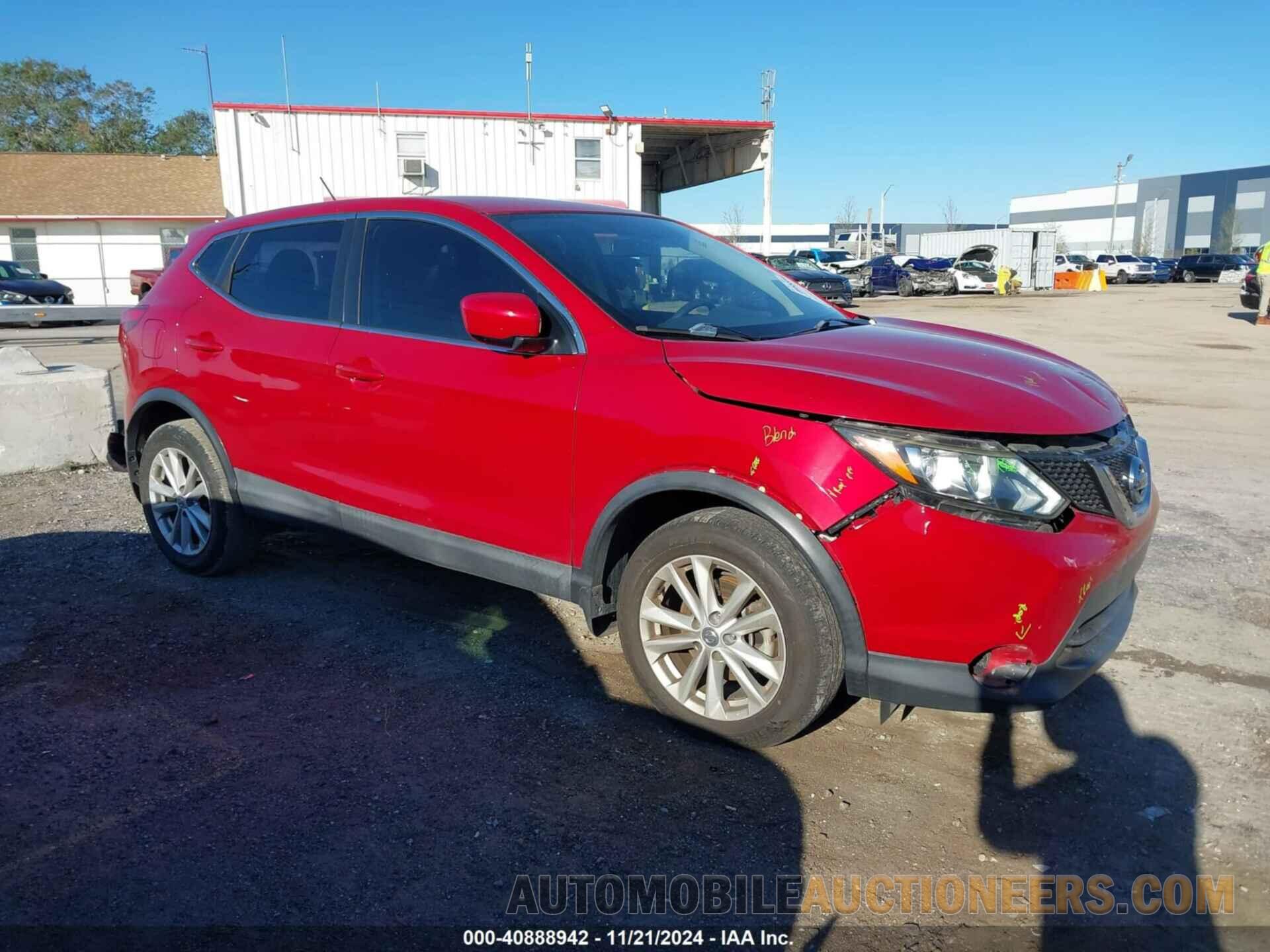 JN1BJ1CP9HW011823 NISSAN ROGUE SPORT 2017