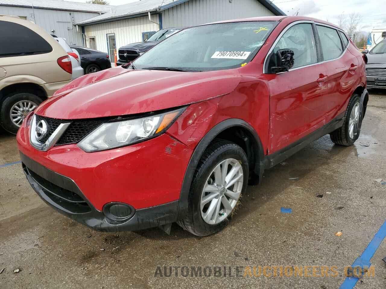 JN1BJ1CP9HW032087 NISSAN ROGUE 2017