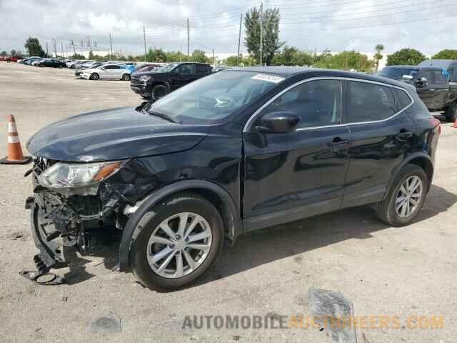 JN1BJ1CP9HW036639 NISSAN ROGUE 2017