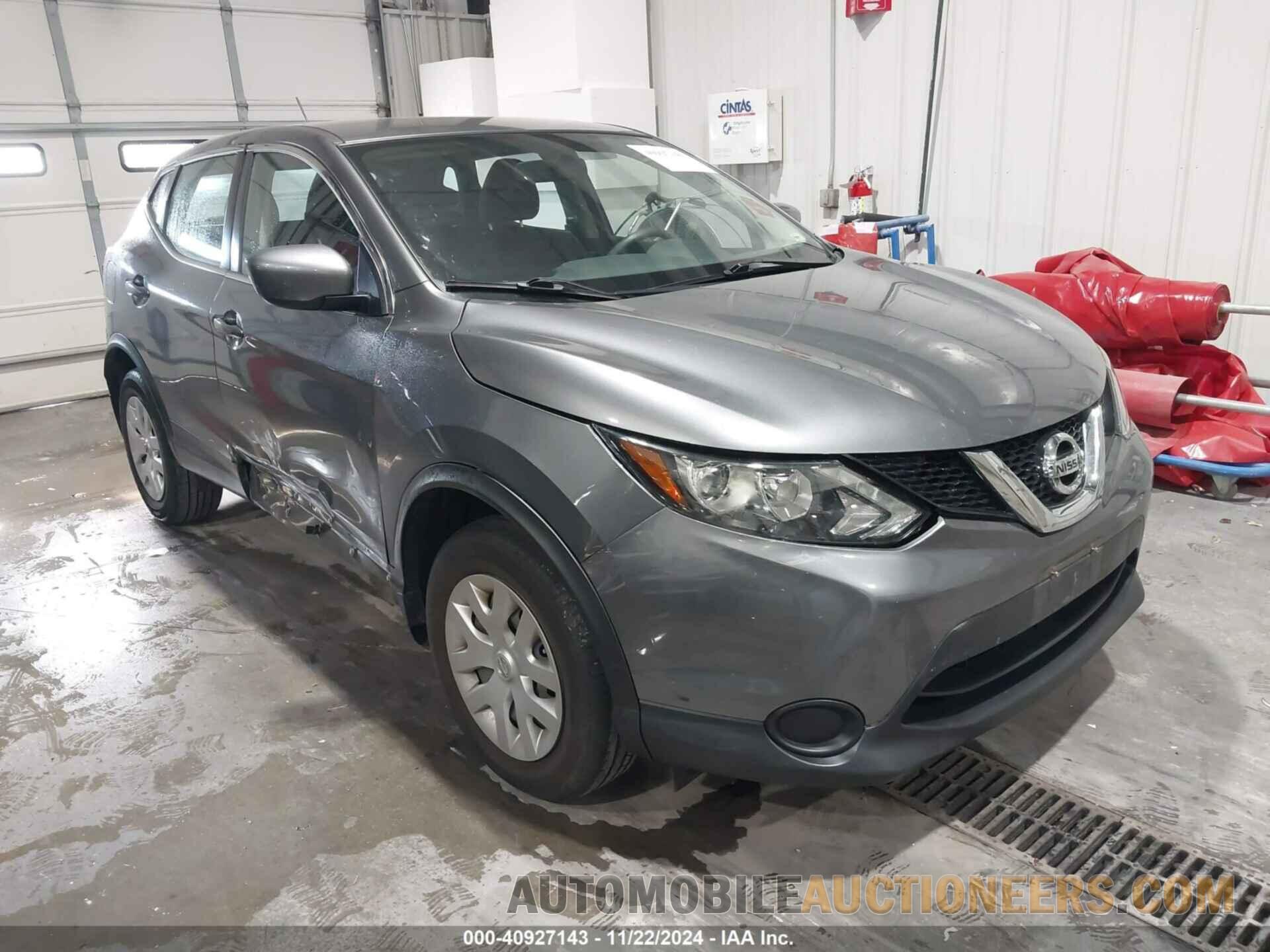 JN1BJ1CP9JW107540 NISSAN ROGUE SPORT 2018