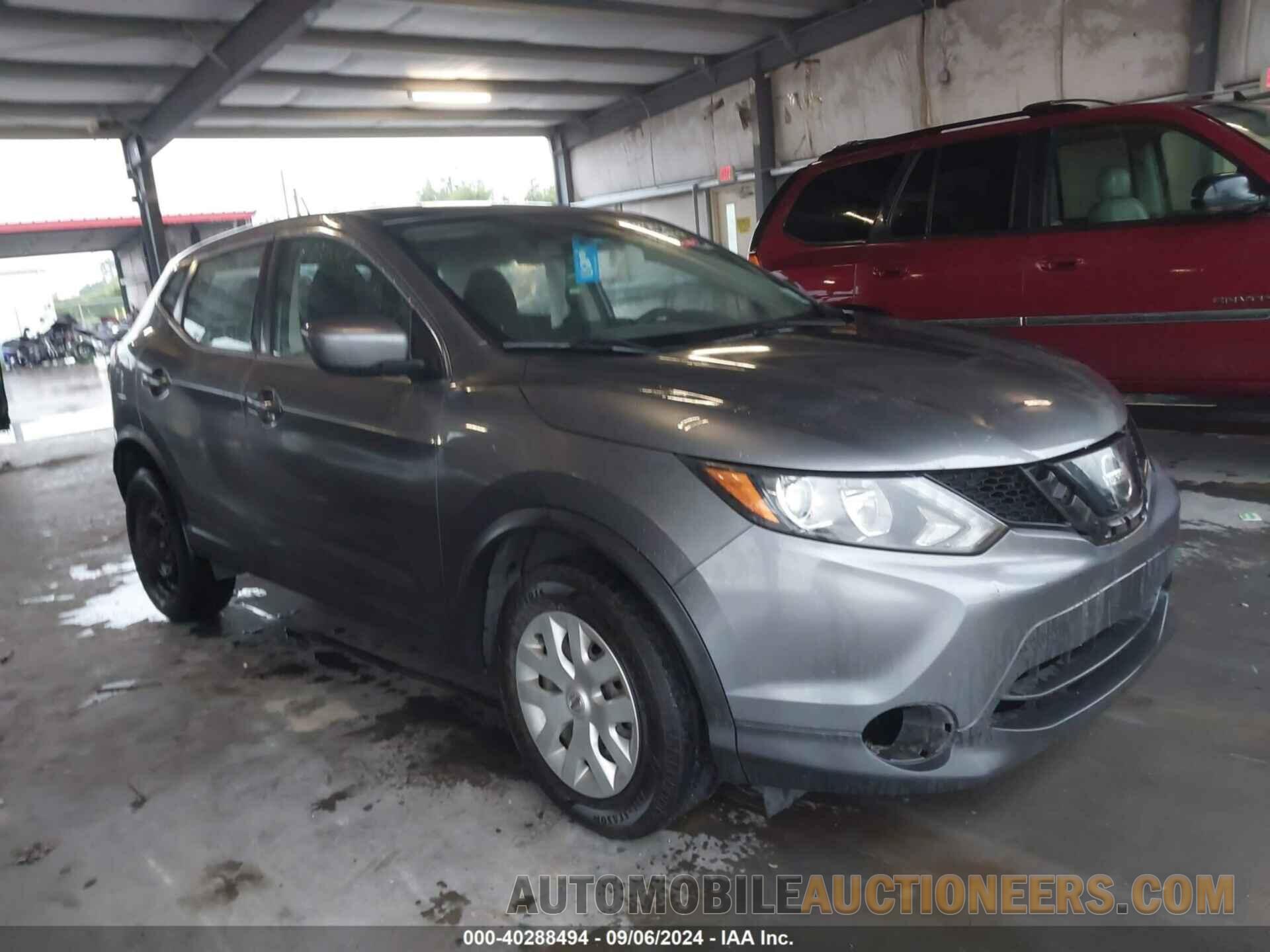 JN1BJ1CP9KW529437 NISSAN ROGUE SPORT 2019