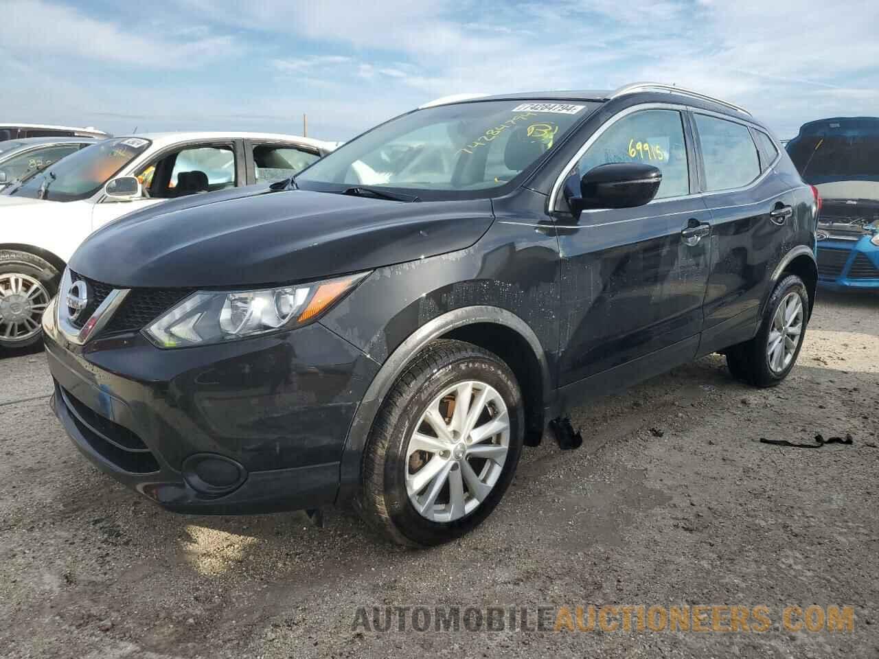 JN1BJ1CPXHW014973 NISSAN ROGUE 2017