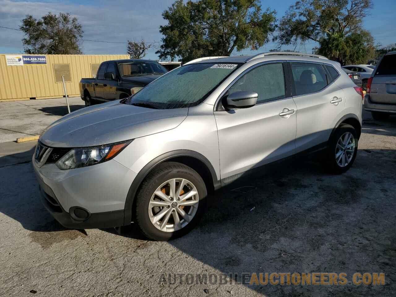 JN1BJ1CPXKW235514 NISSAN ROGUE 2019