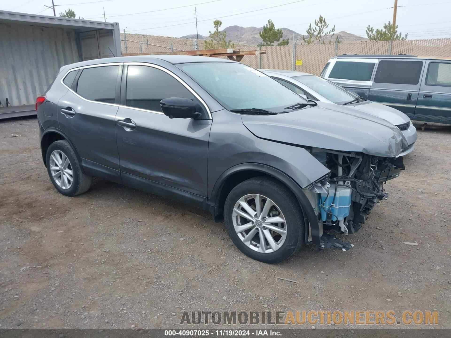 JN1BJ1CR0JW285211 NISSAN ROGUE SPORT 2018