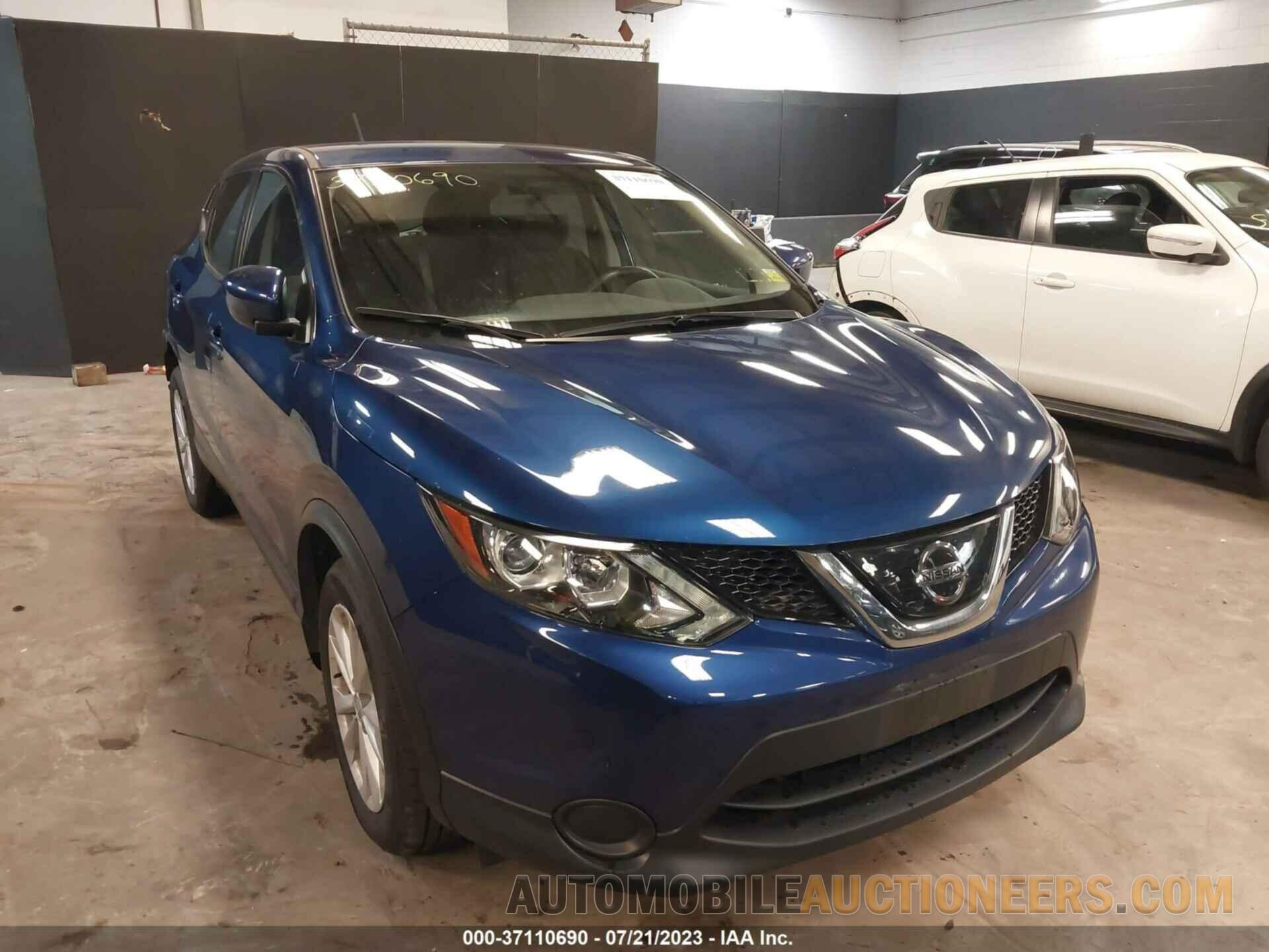 JN1BJ1CR0JW290733 NISSAN ROGUE SPORT 2018