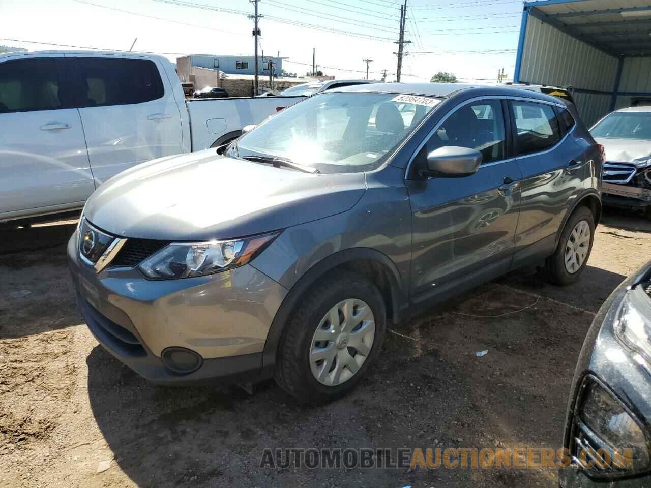 JN1BJ1CR0KW313235 NISSAN ROGUE 2019