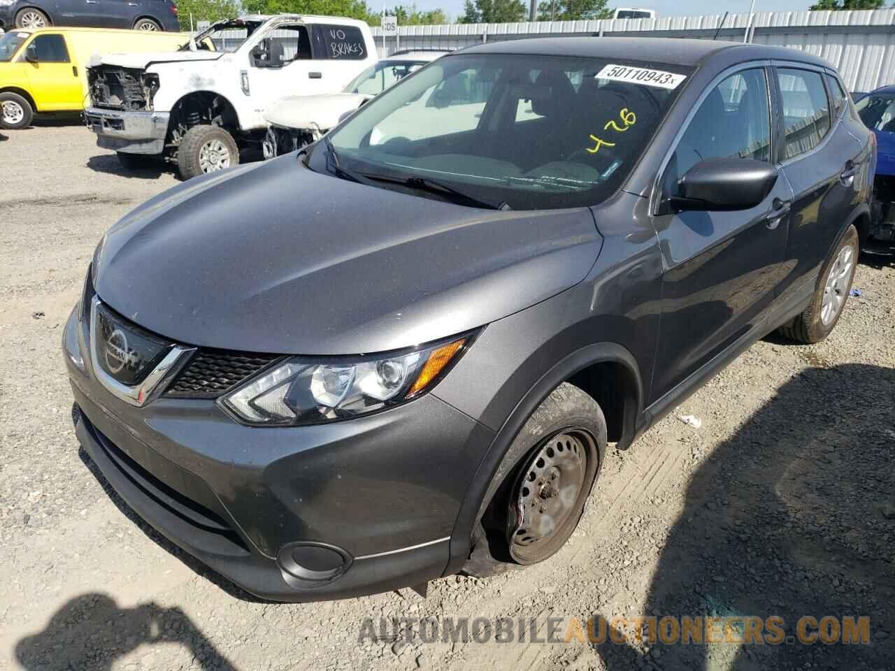 JN1BJ1CR0KW318161 NISSAN ROGUE 2019