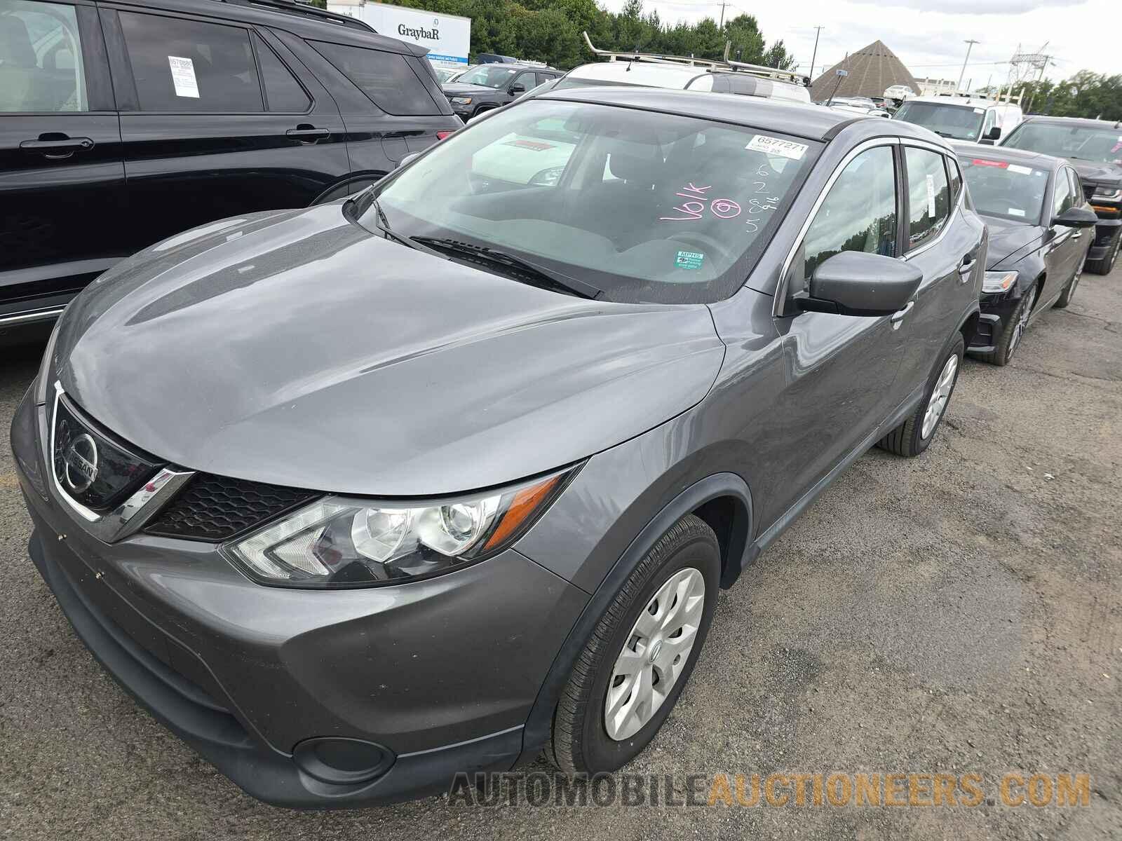 JN1BJ1CR0KW326258 Nissan Rogue Sport 2019