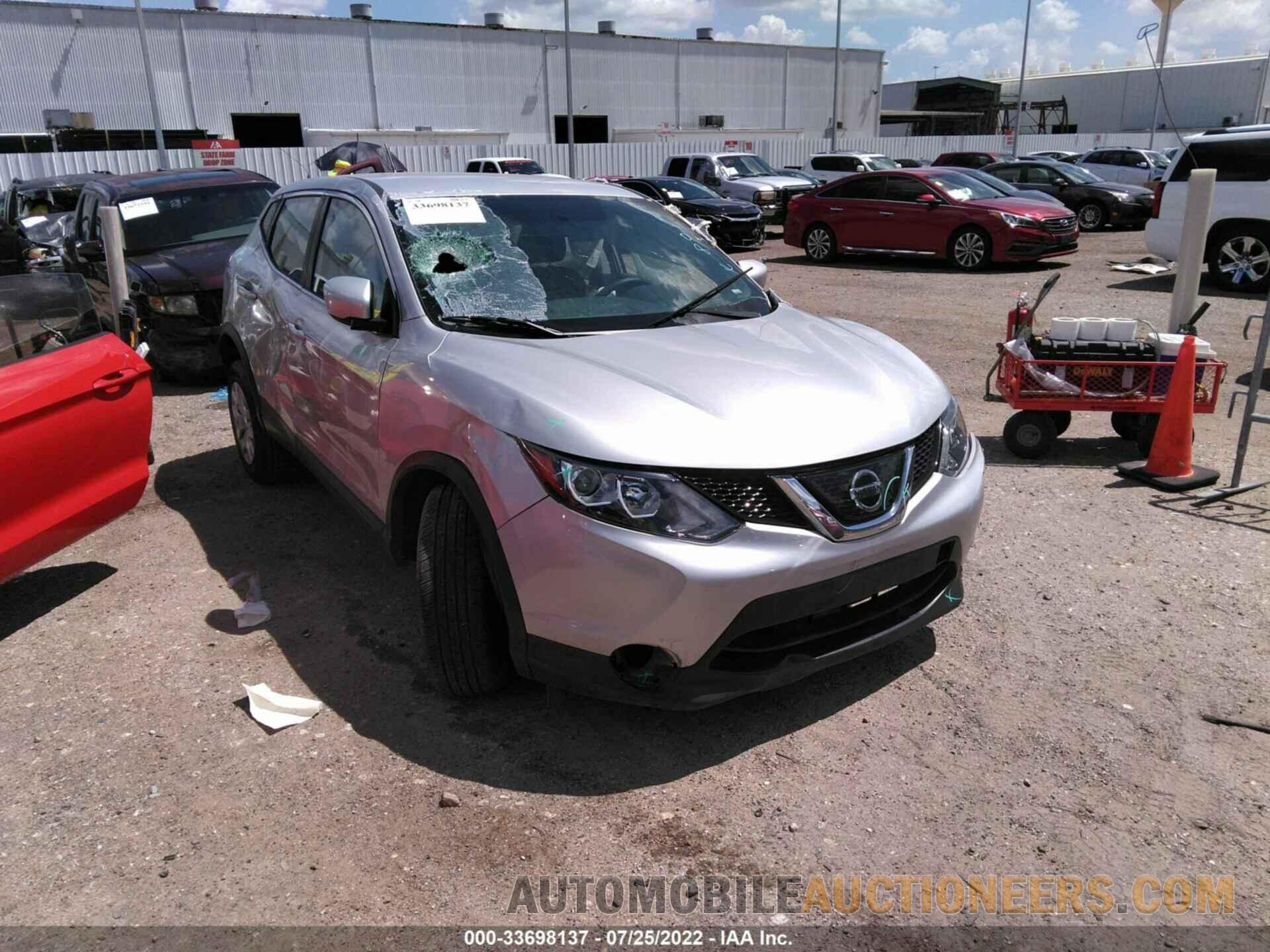 JN1BJ1CR0KW341312 NISSAN ROGUE SPORT 2019