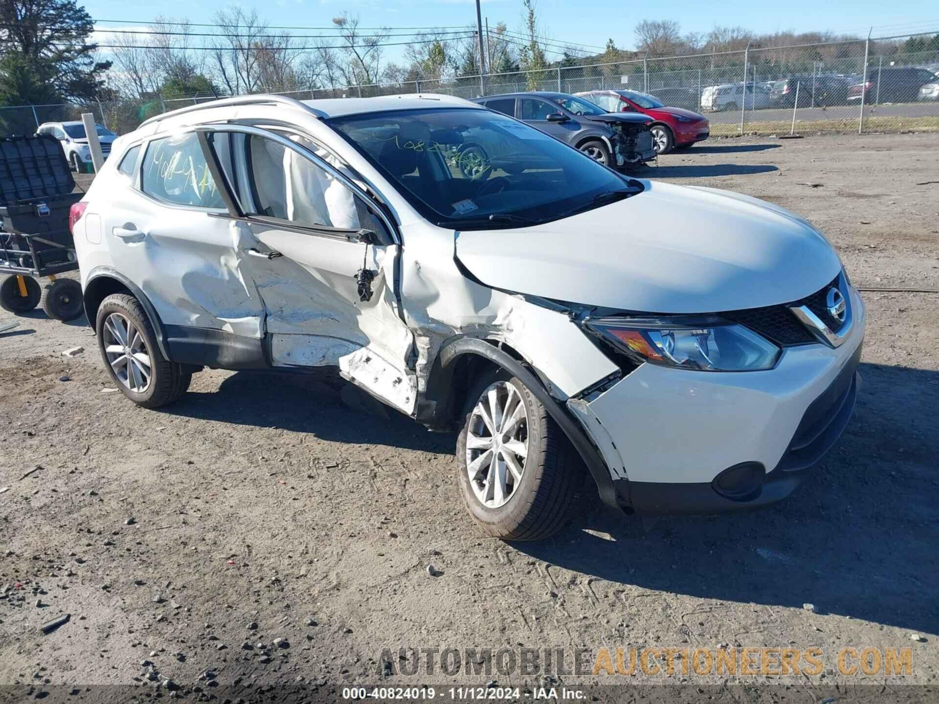 JN1BJ1CR1HW112663 NISSAN ROGUE SPORT 2017