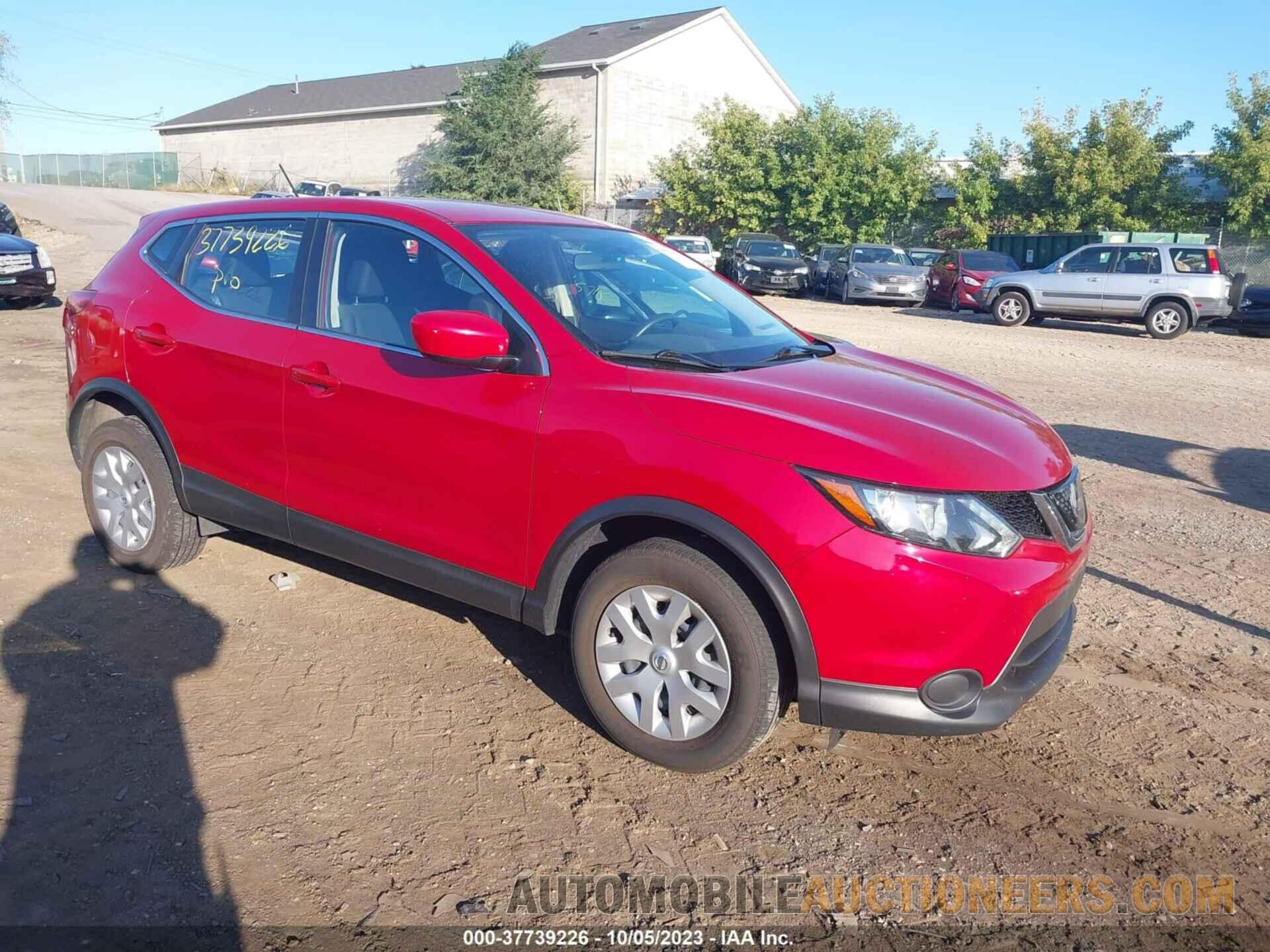 JN1BJ1CR1JW258244 NISSAN ROGUE SPORT 2018