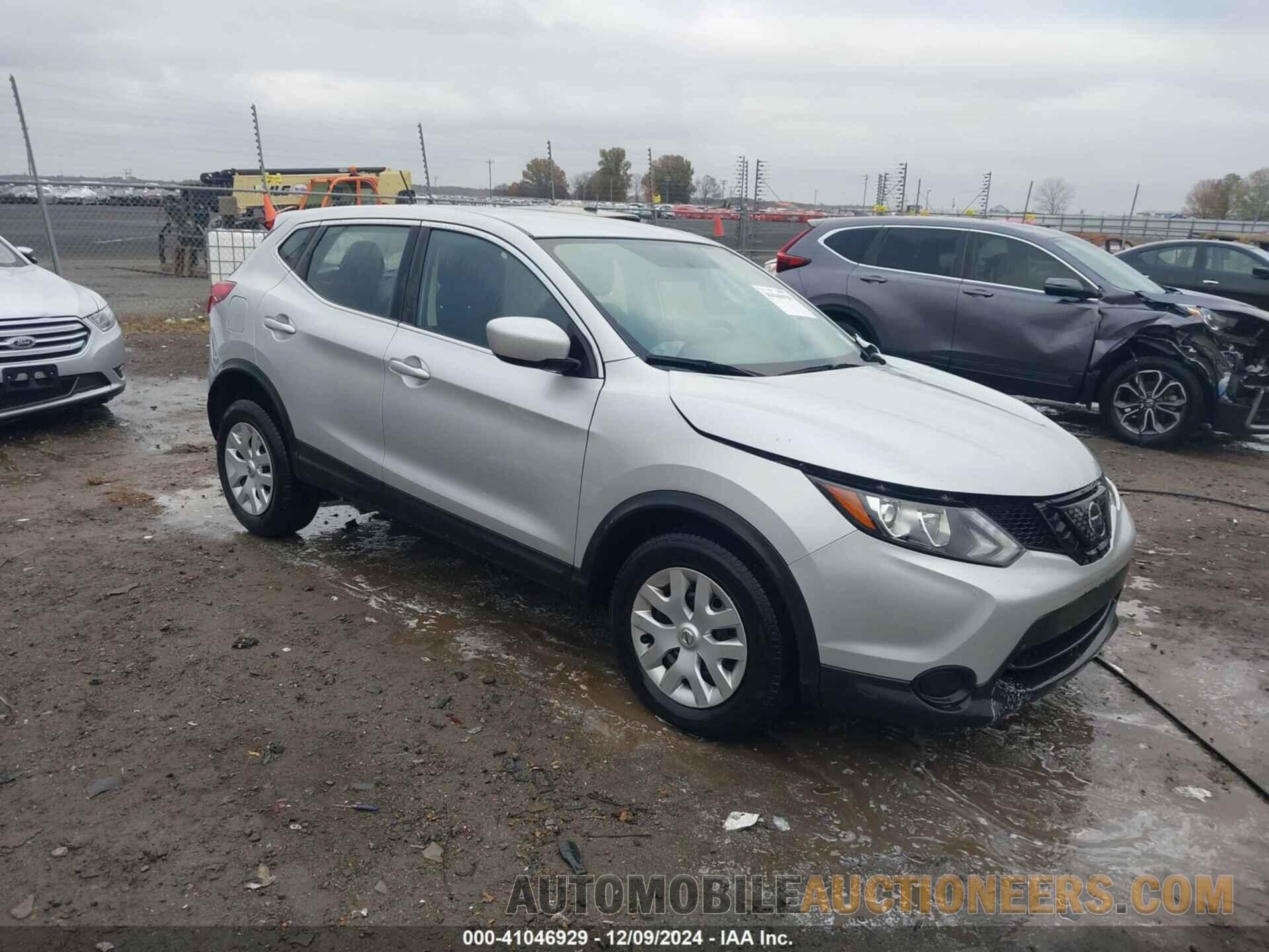 JN1BJ1CR1JW262326 NISSAN ROGUE SPORT 2018