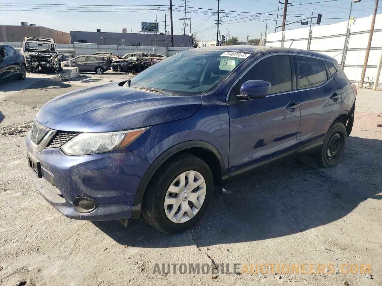 JN1BJ1CR1KW311879 NISSAN ROGUE 2019