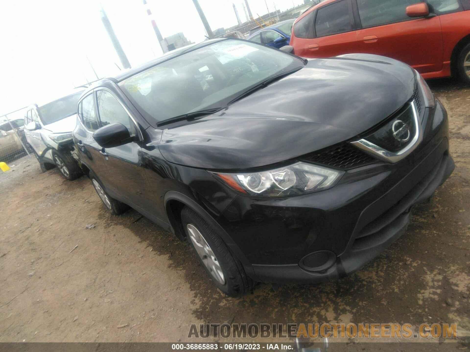 JN1BJ1CR1KW335230 NISSAN ROGUE SPORT 2019