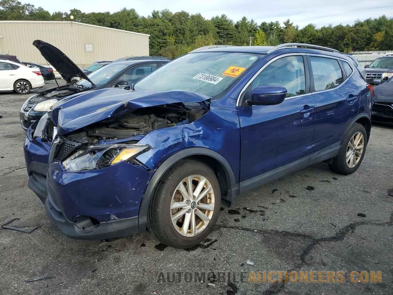 JN1BJ1CR1KW353761 NISSAN ROGUE 2019