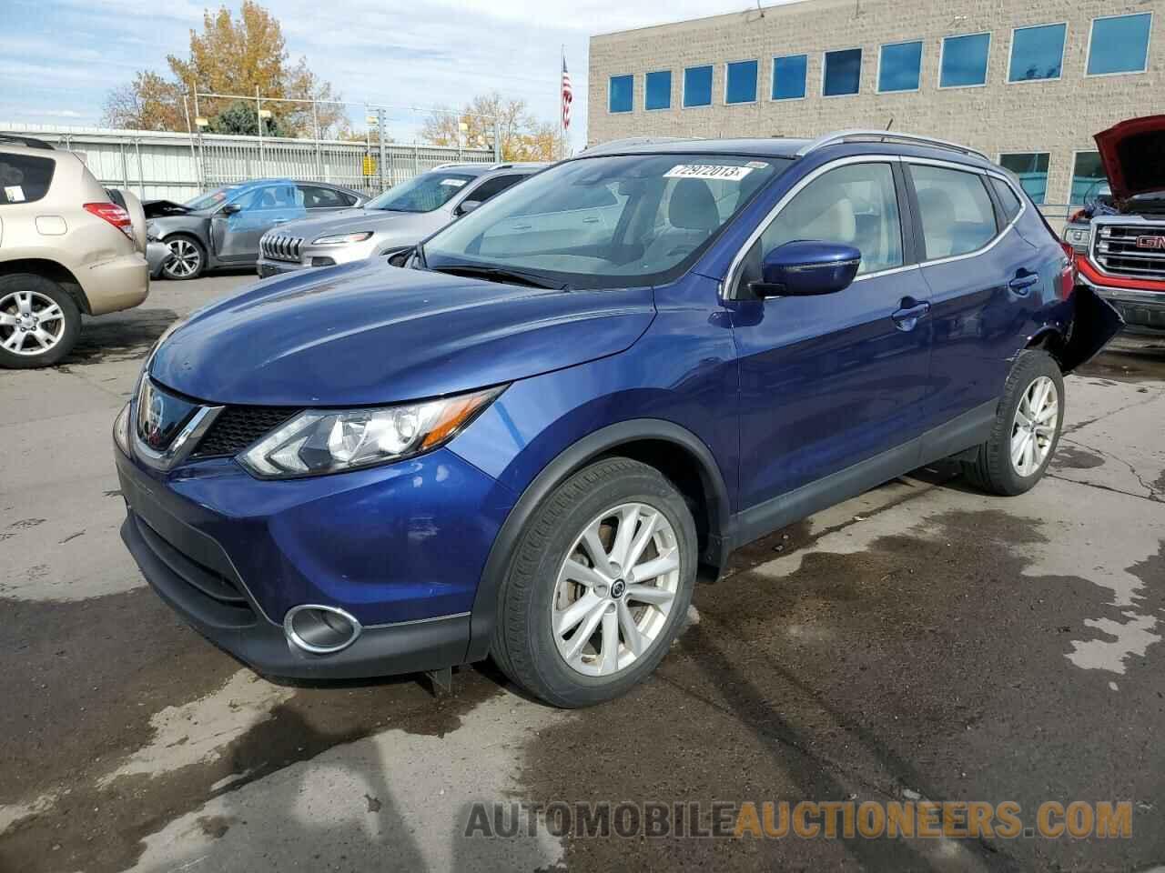 JN1BJ1CR2KW332563 NISSAN ROGUE 2019