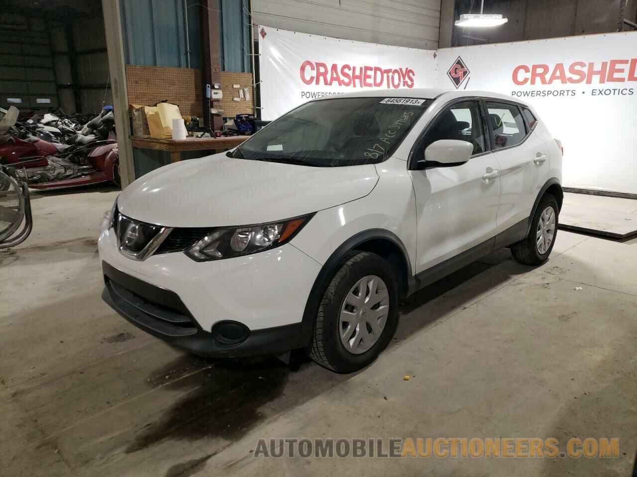 JN1BJ1CR2KW349685 NISSAN ROGUE 2019