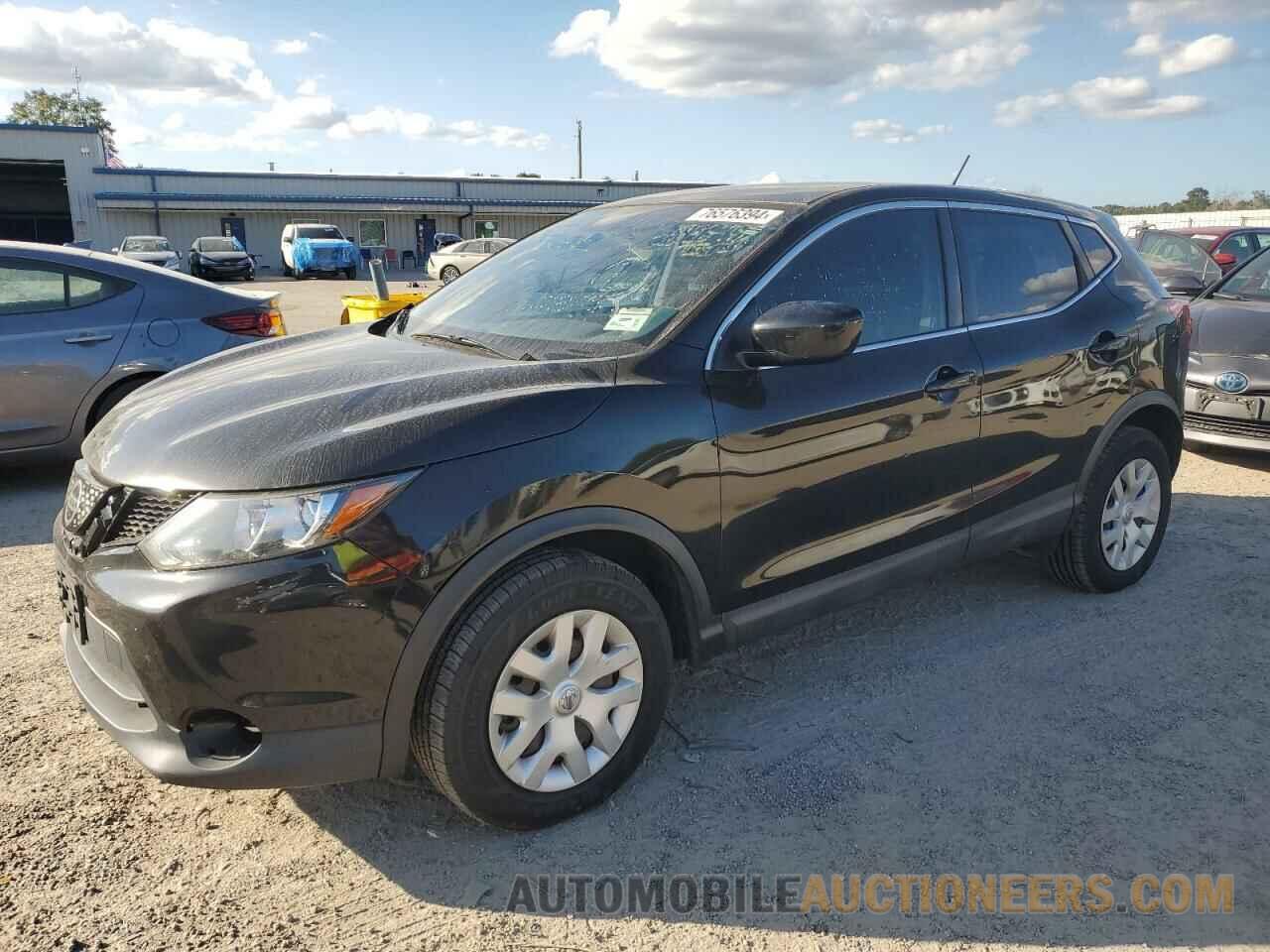 JN1BJ1CR3JW255457 NISSAN ROGUE 2018