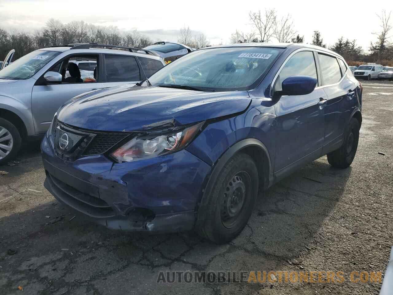 JN1BJ1CR4KW315392 NISSAN ROGUE 2019