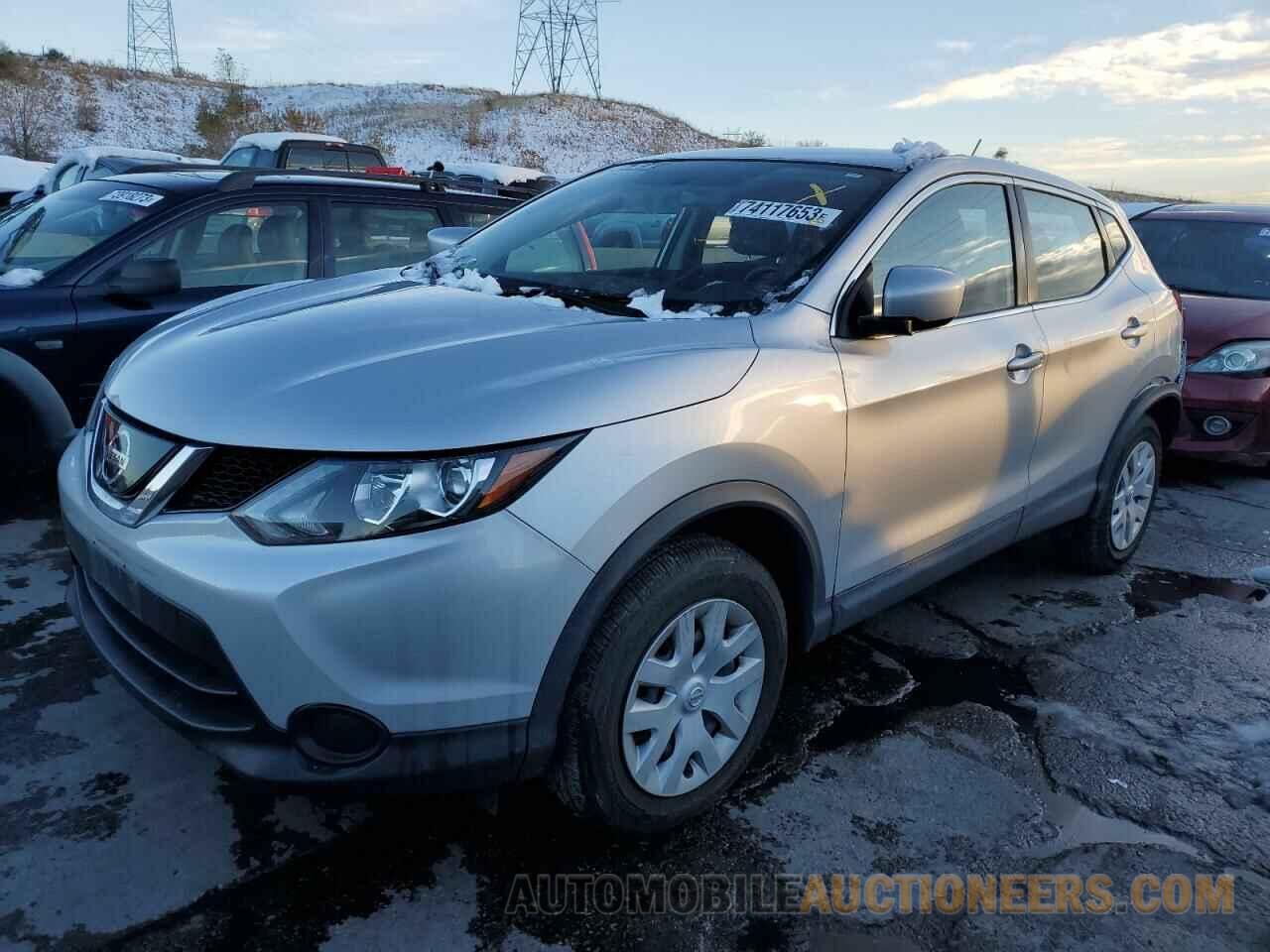 JN1BJ1CR4KW626546 NISSAN ROGUE 2019