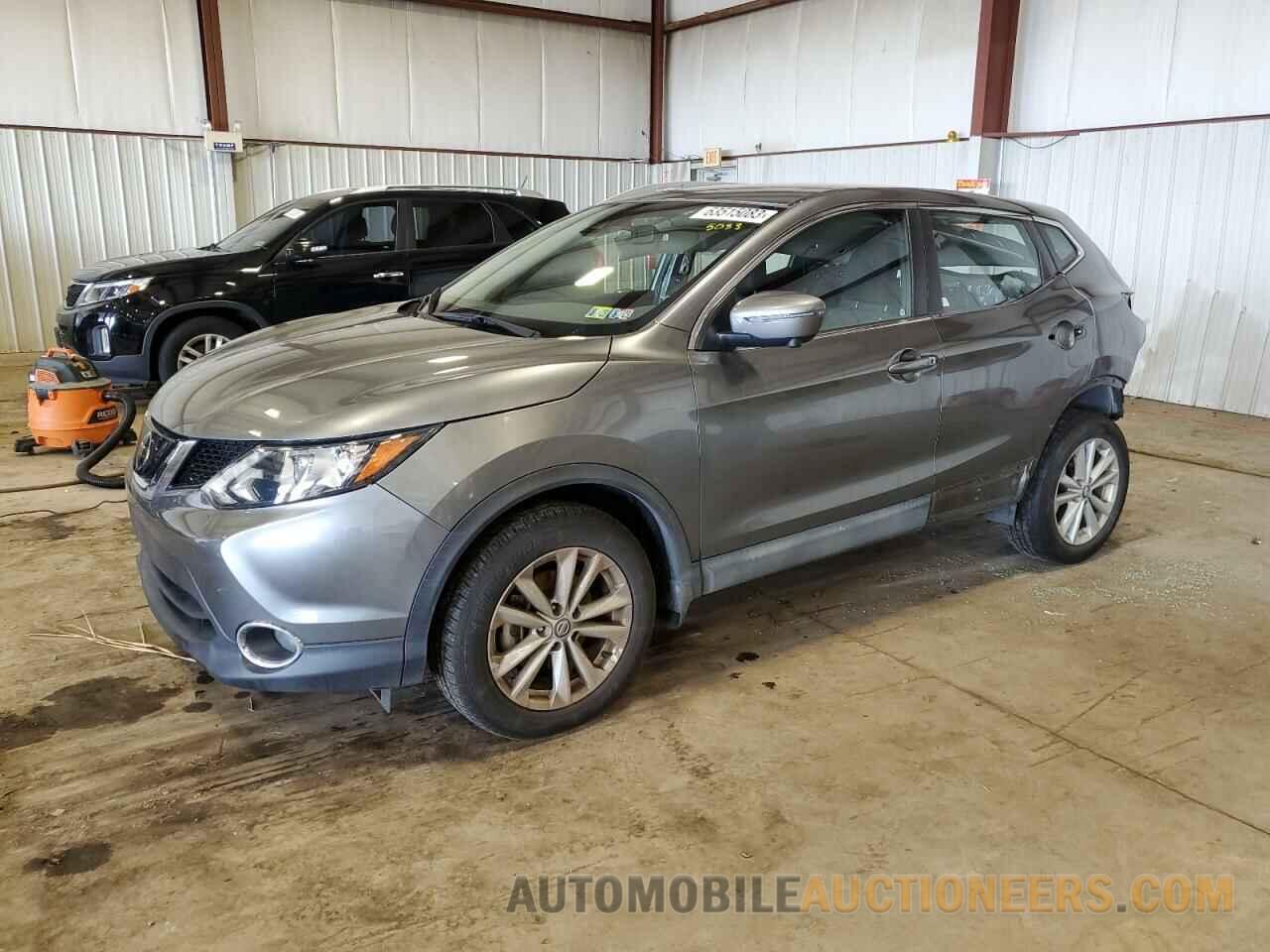 JN1BJ1CR4KW626952 NISSAN ROGUE 2019