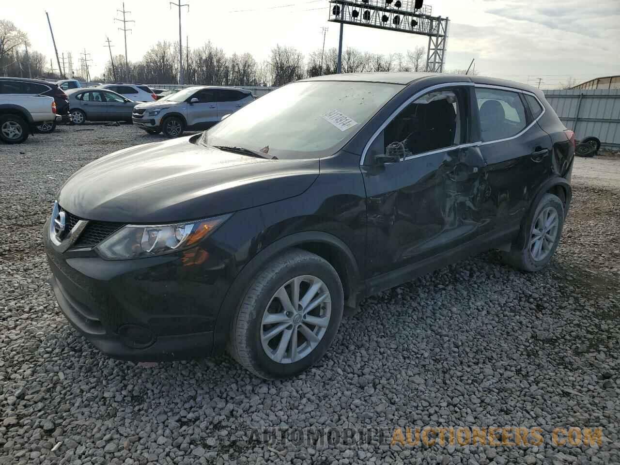 JN1BJ1CR5HW129577 NISSAN ROGUE 2017