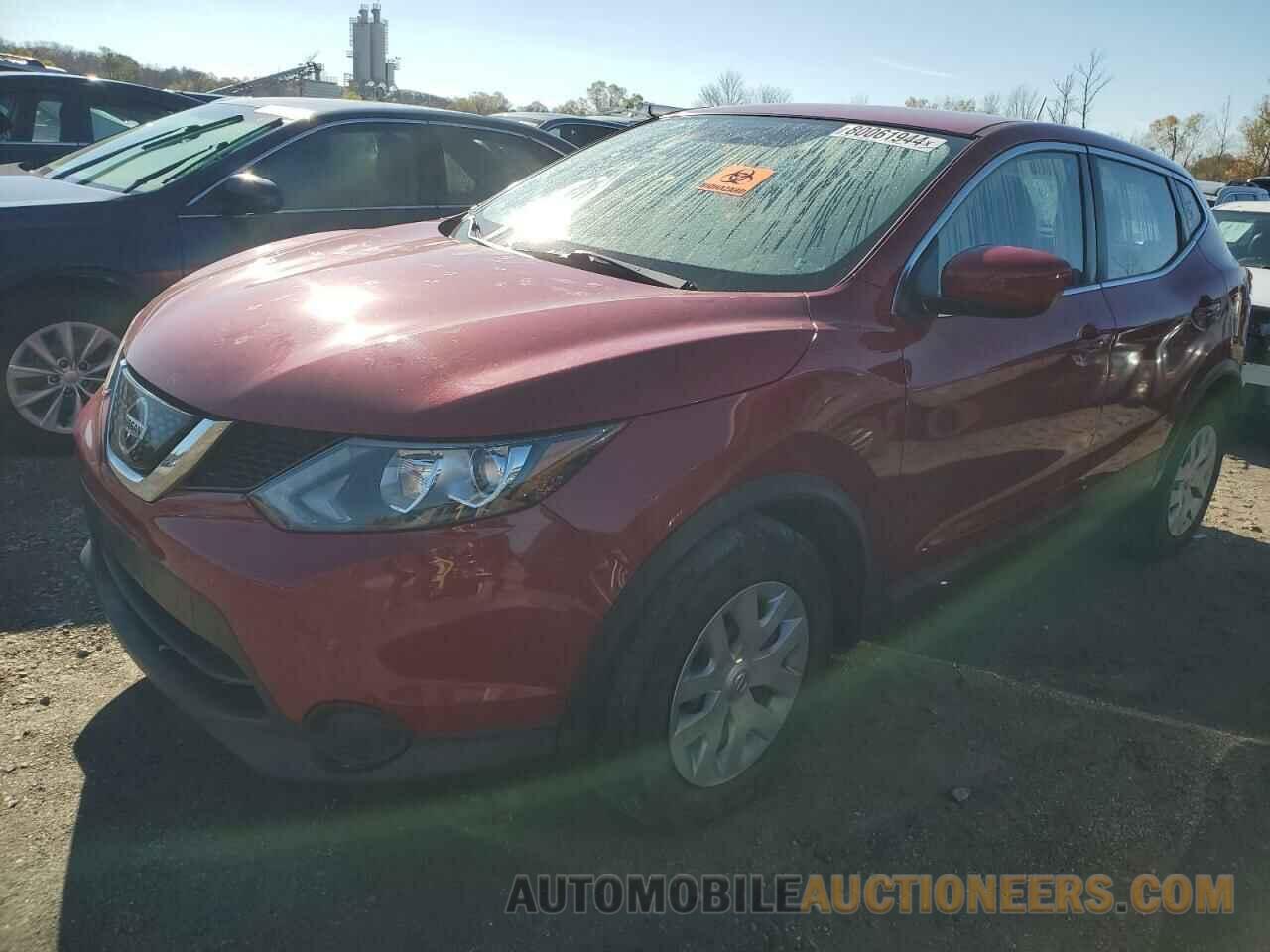 JN1BJ1CR5JW257100 NISSAN ROGUE 2018