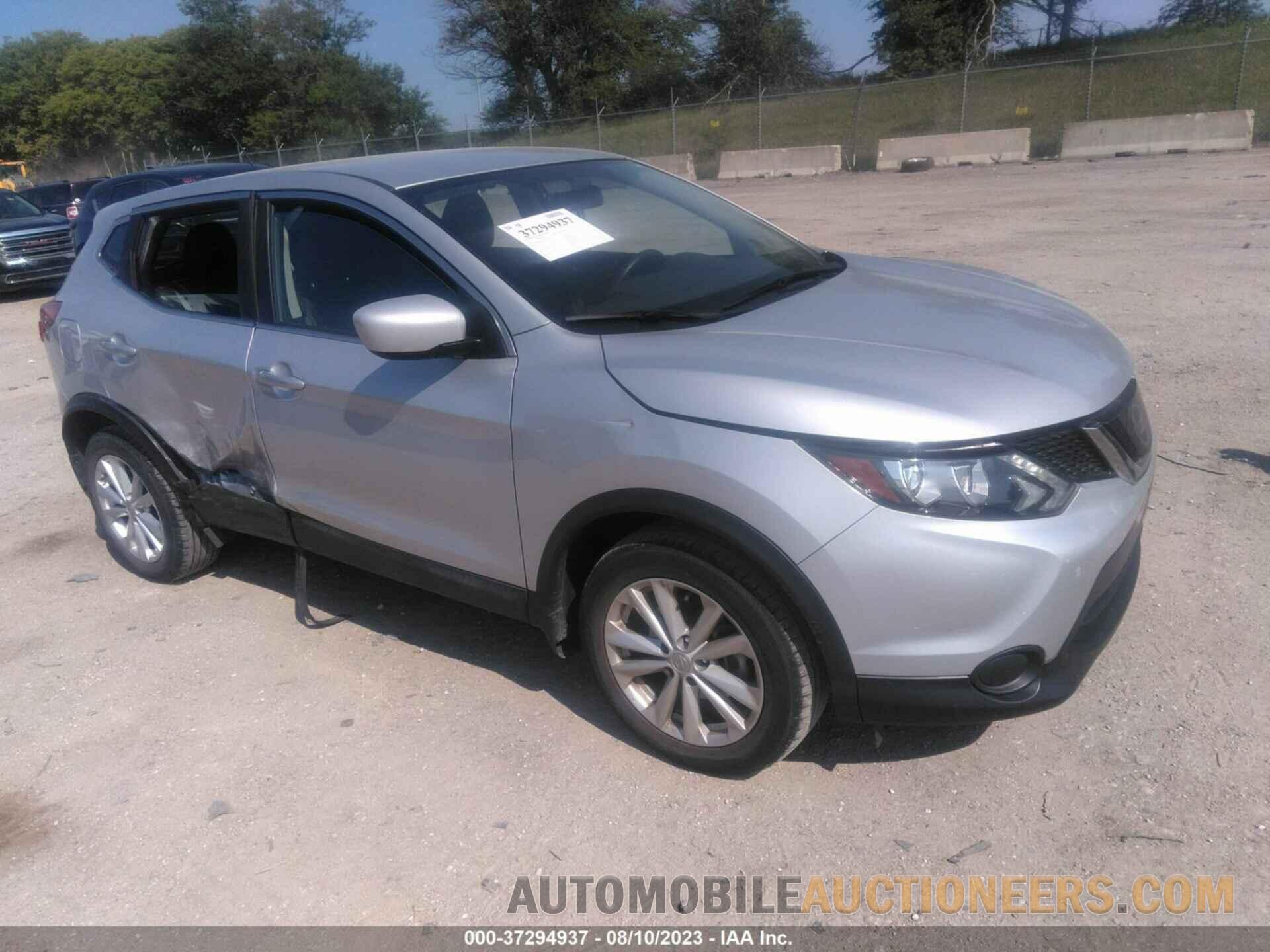 JN1BJ1CR5JW292638 NISSAN ROGUE SPORT 2018