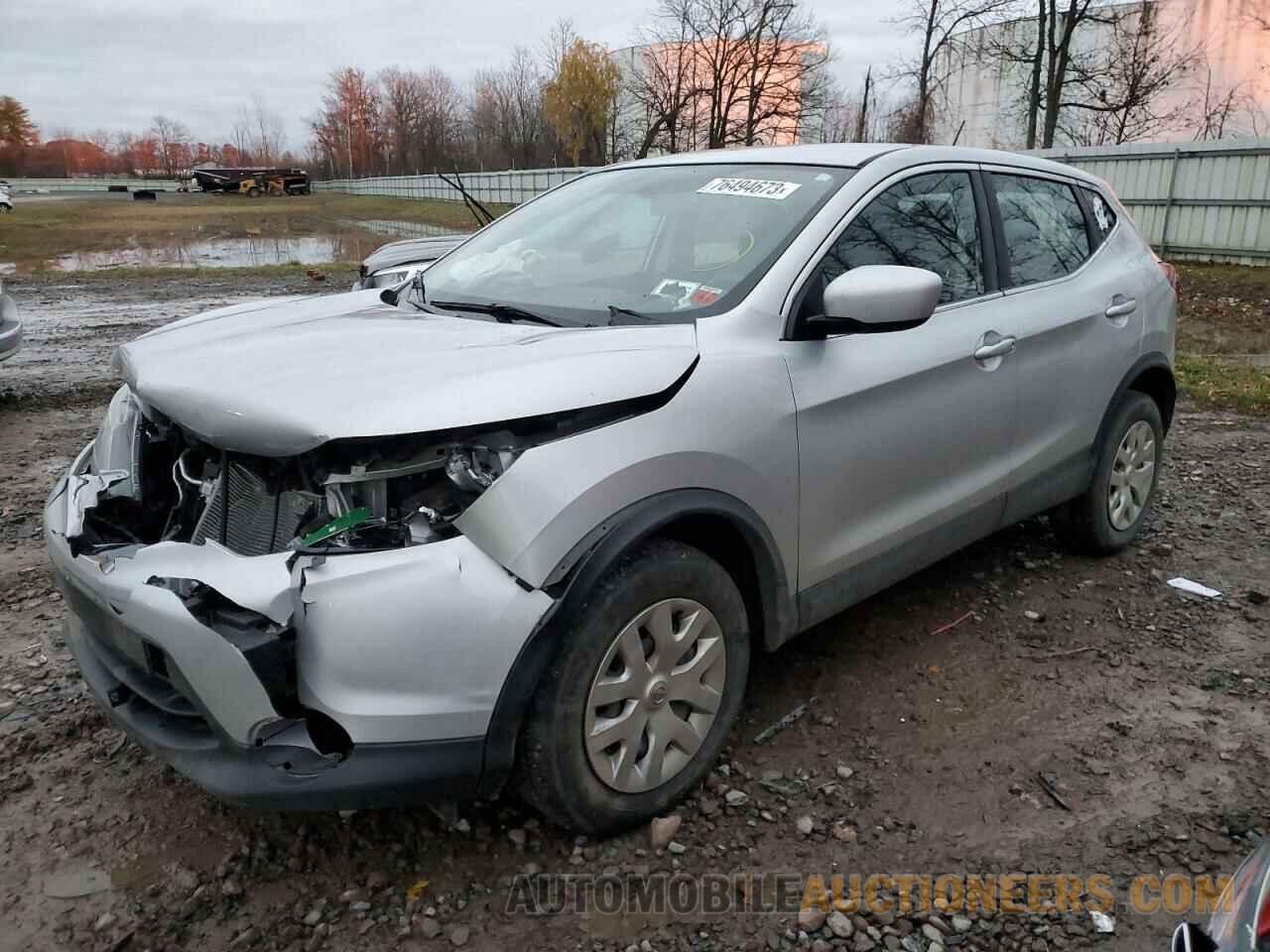 JN1BJ1CR5KW324585 NISSAN ROGUE 2019