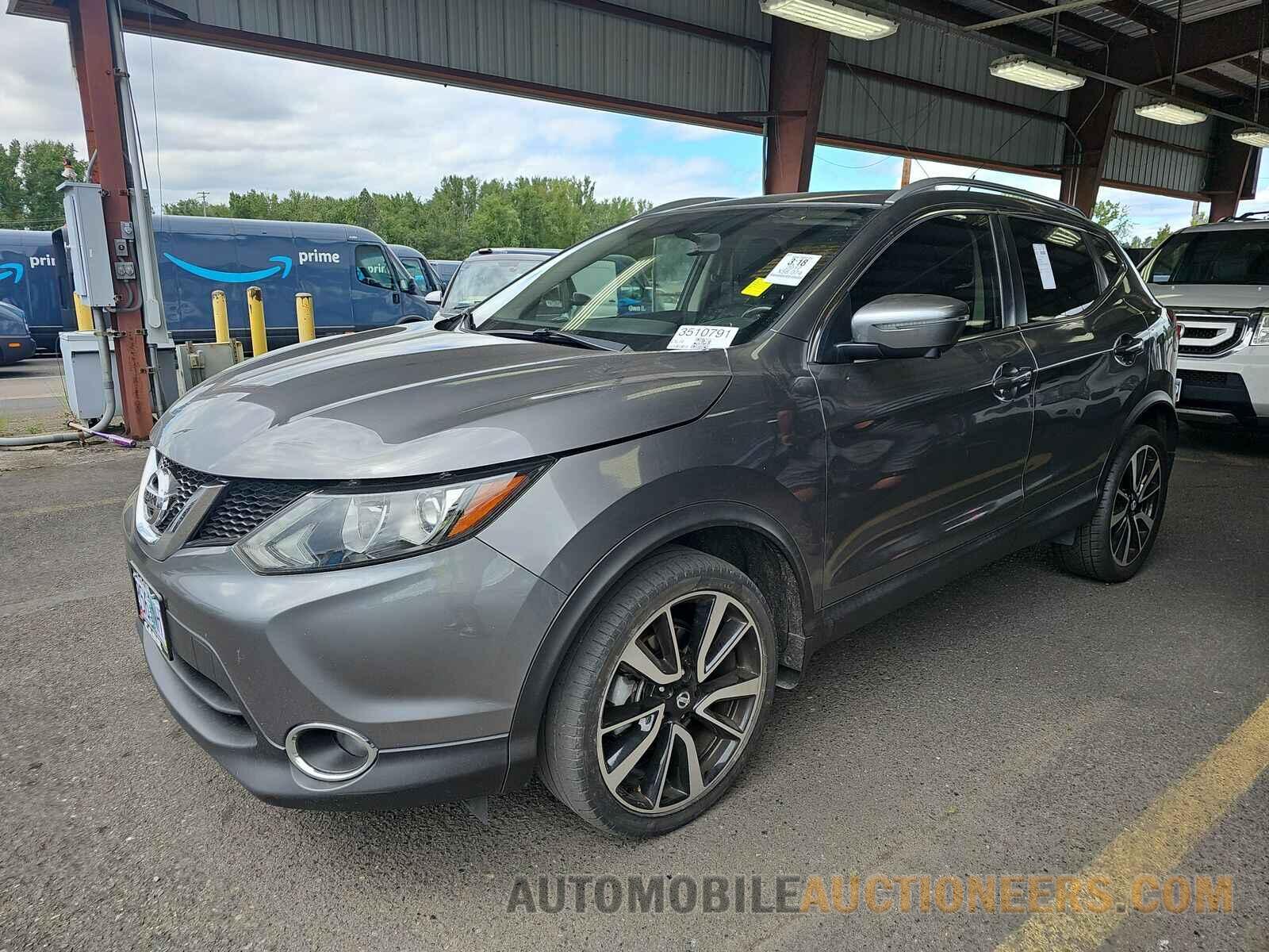 JN1BJ1CR7HW107533 Nissan Rogue Sport 2017