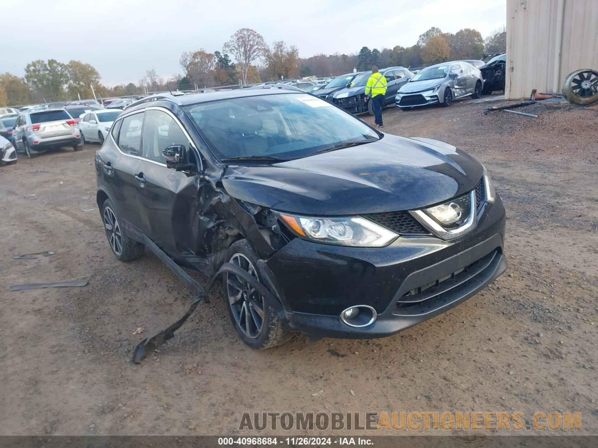 JN1BJ1CR7HW143643 NISSAN ROGUE SPORT 2017