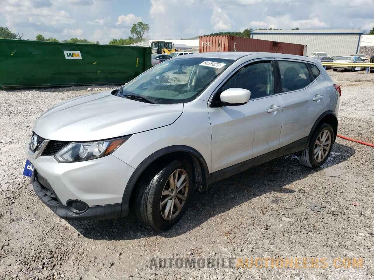 JN1BJ1CR7JW201854 NISSAN ROGUE 2018