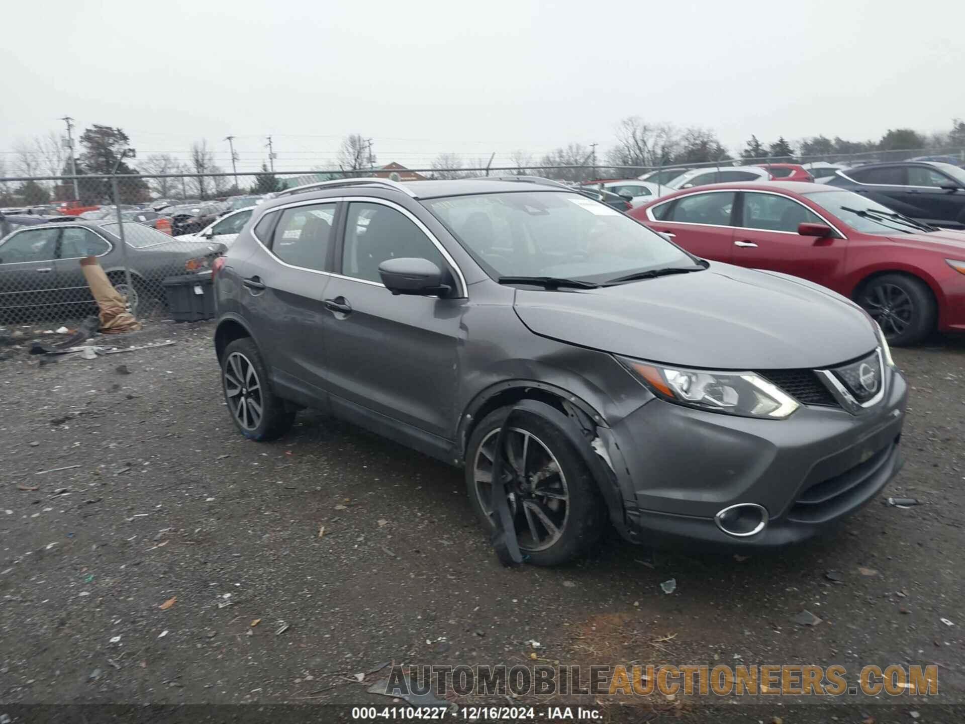 JN1BJ1CR7JW251704 NISSAN ROGUE SPORT 2018