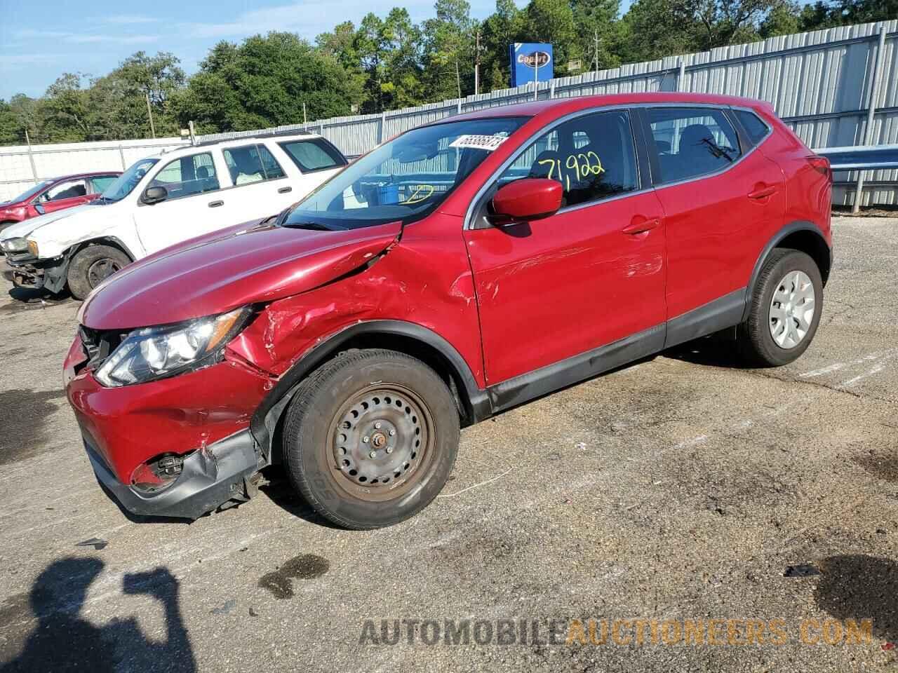 JN1BJ1CR7JW257258 NISSAN ROGUE 2018