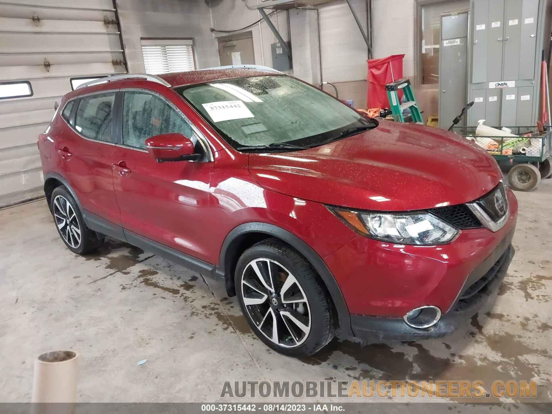 JN1BJ1CR7KW310803 NISSAN ROGUE SPORT 2019