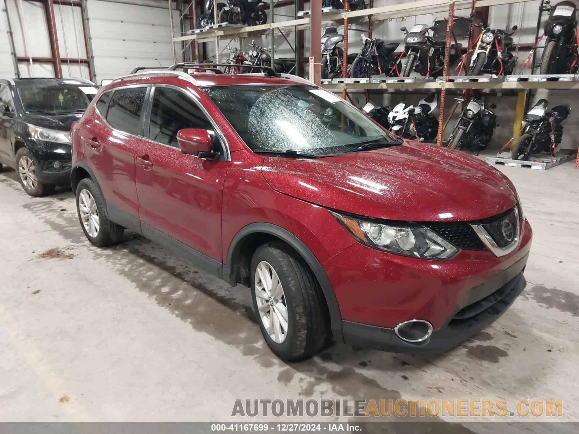 JN1BJ1CR7KW312129 NISSAN ROGUE SPORT 2019