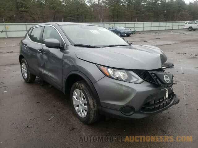 JN1BJ1CR7KW346166 NISSAN ROGUE 2019