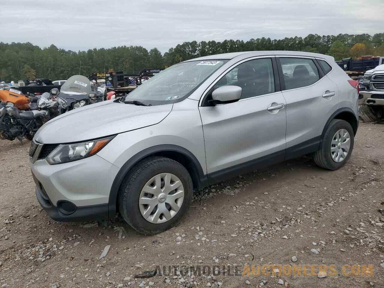 JN1BJ1CR8JW256166 NISSAN ROGUE 2018