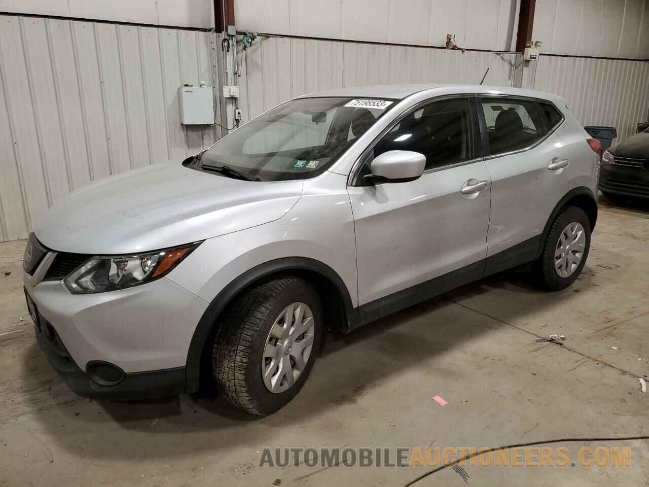 JN1BJ1CR8KW323785 NISSAN ROGUE 2019