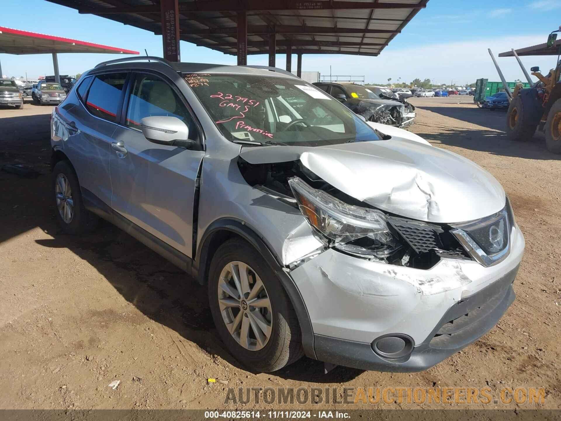 JN1BJ1CR8KW348279 NISSAN ROGUE SPORT 2019