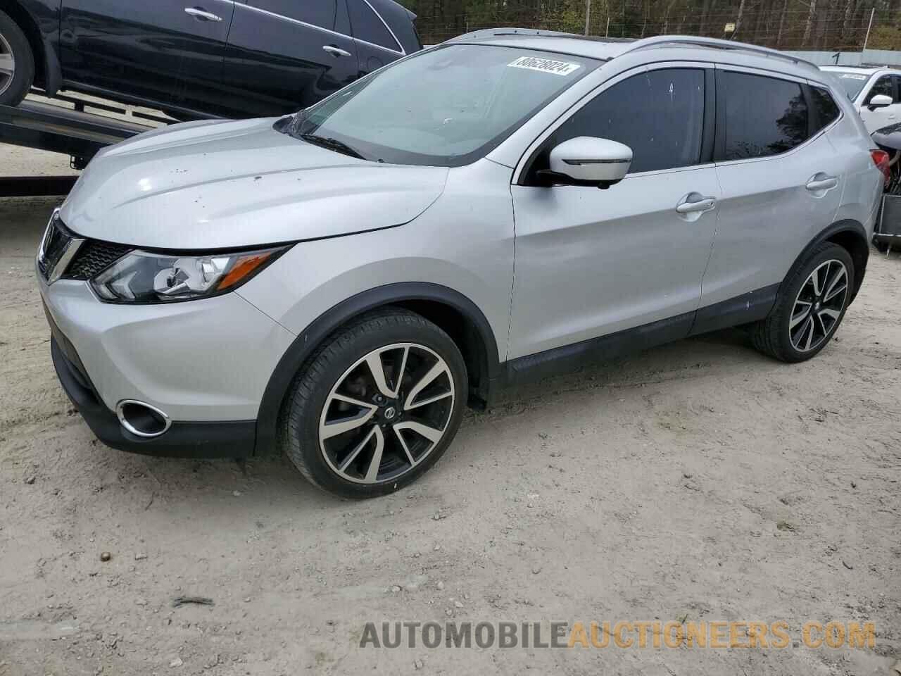 JN1BJ1CR9HW126083 NISSAN ROGUE 2017