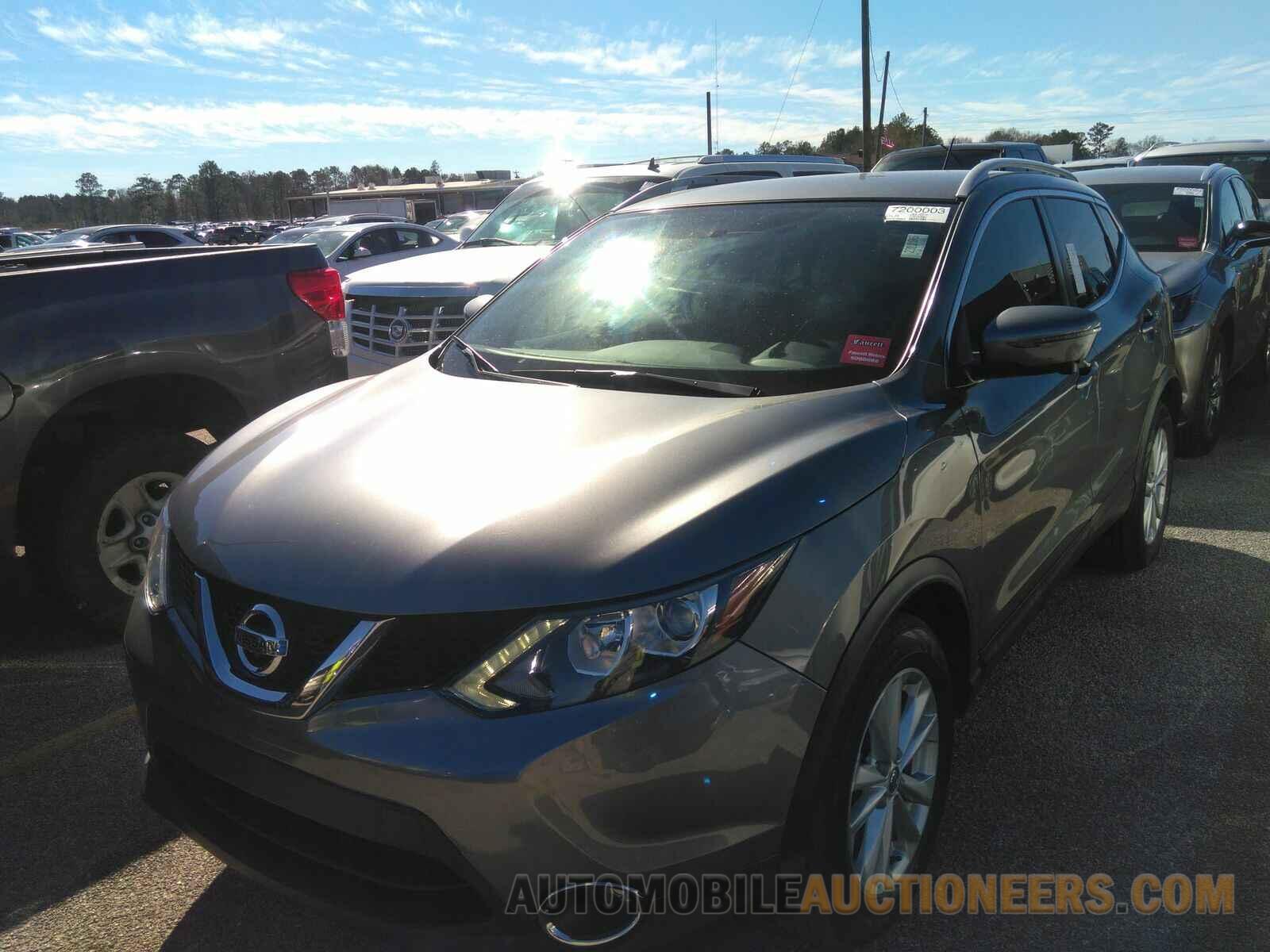 JN1BJ1CR9HW132868 Nissan Rogue Sport 2017