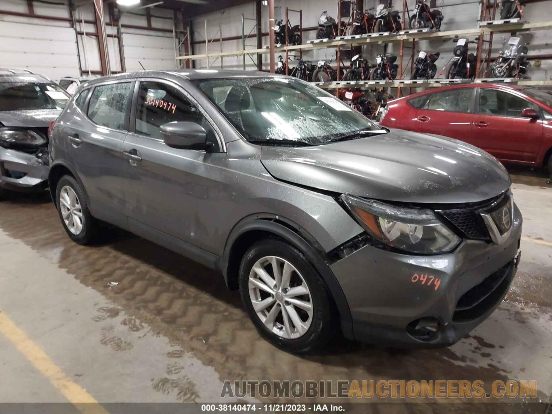 JN1BJ1CR9JW258623 NISSAN ROGUE SPORT 2018