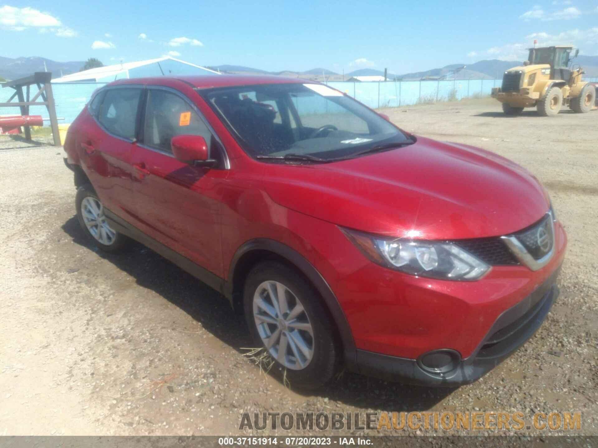 JN1BJ1CR9JW282971 NISSAN ROGUE SPORT 2018